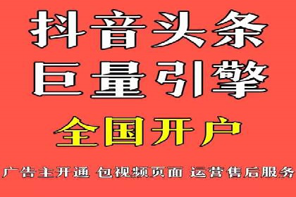 案例解析：SEM推广助力中小企业快速崛起