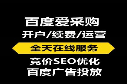 信息流运营模式创新案例解析