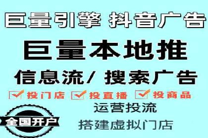 微信信息流优化策略案例分析